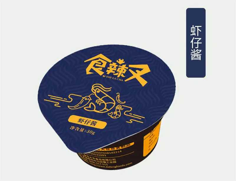 PP醬料杯灌裝機：一鍵式智能操作，打造高效生產(chǎn)新紀元！