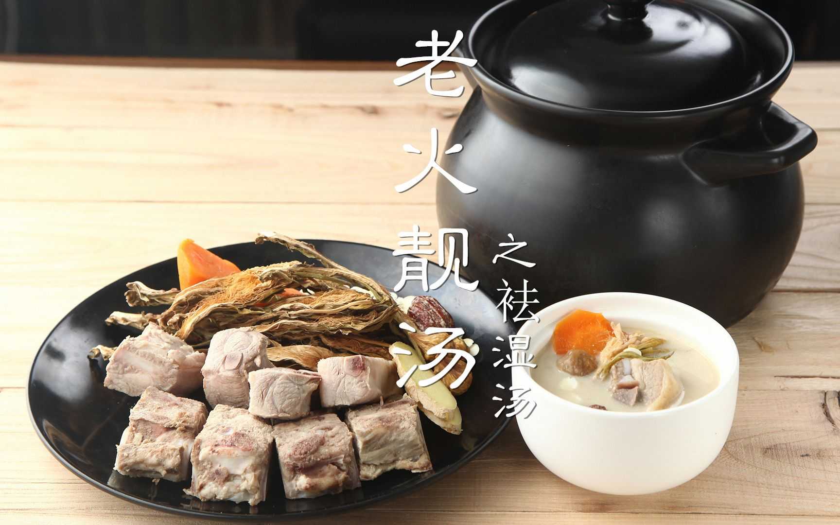 老火靚湯包裝機(jī)：鋁箔碗封裝，一鍵解鎖家中美味新體驗(yàn)