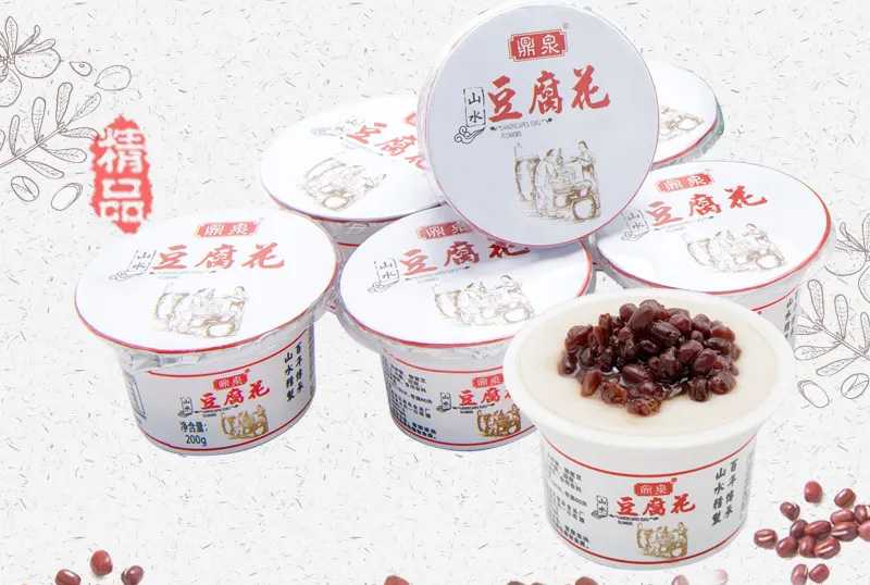 山水豆腐花包裝機(jī)——鎖住豆香，傳遞美味