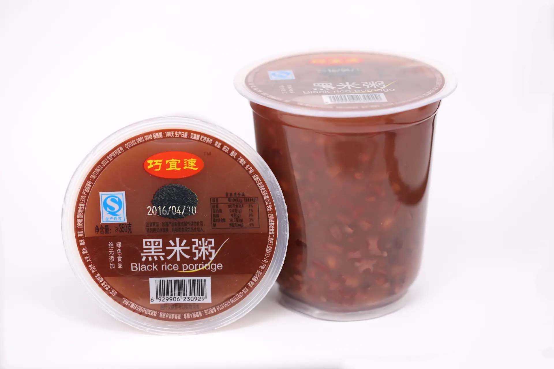 高效便捷的杯裝早餐粥全自動(dòng)灌裝生產(chǎn)線，讓生產(chǎn)更簡(jiǎn)單！