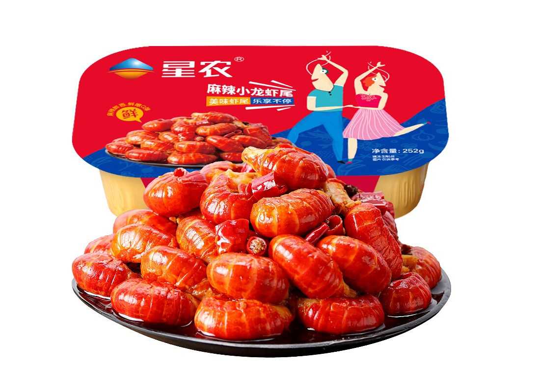 高效便捷的全自動麻辣龍蝦尾生產(chǎn)線，引領(lǐng)食品工業(yè)新潮流！