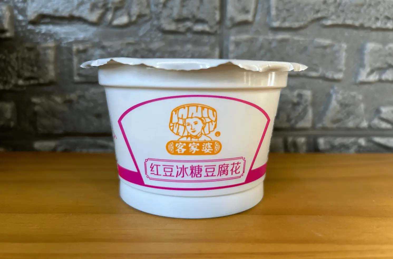 傳統(tǒng)美味，現(xiàn)代工藝——杯裝豆腐花灌裝生產(chǎn)線