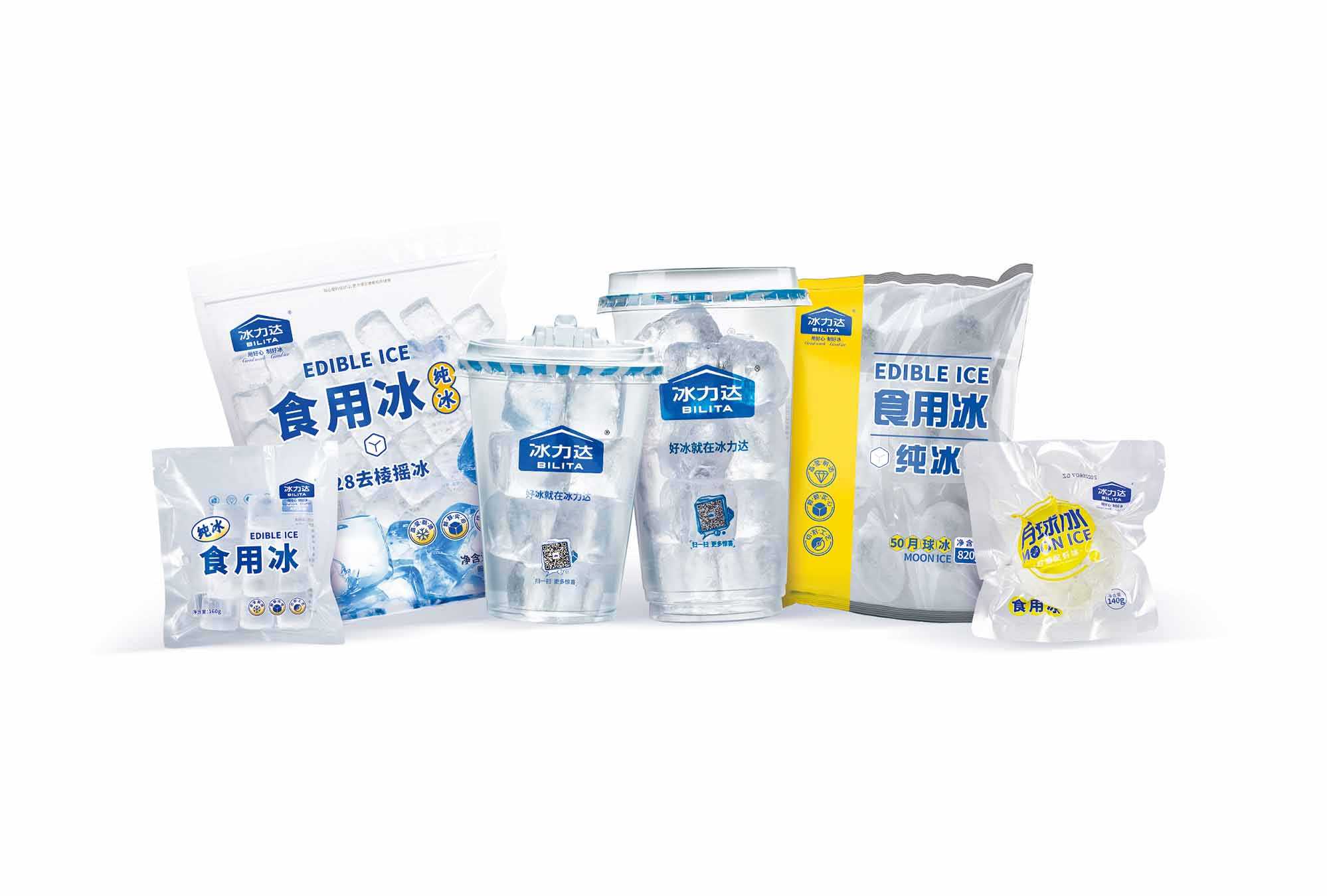 即享冰飲 —— 便捷式食用冰杯，夏日清涼必備！