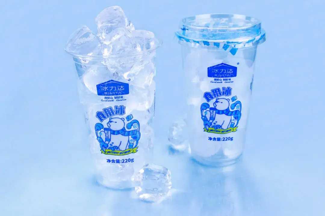 全自動杯裝食用冰塊灌裝封口機：清涼一夏，盡在掌握