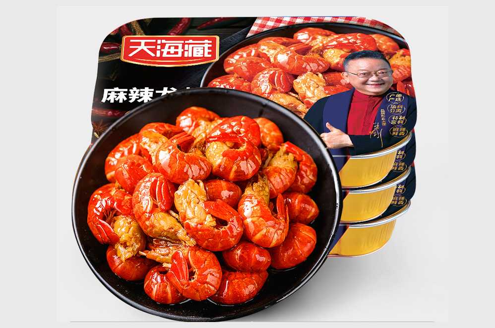 創(chuàng)新驅(qū)動(dòng)，品質(zhì)保障——麻辣小龍蝦大型灌裝封口設(shè)備，助力食品工廠搶占市場(chǎng)先機(jī)！