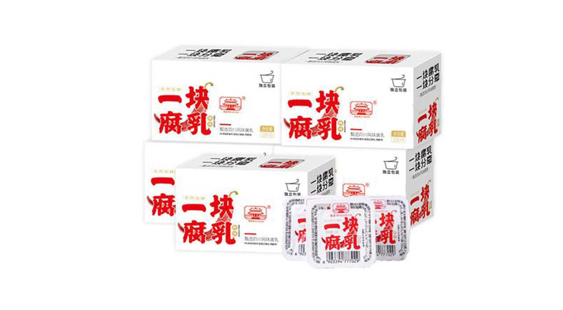 創(chuàng)新驅(qū)動，腐乳包裝設(shè)備革新——助力產(chǎn)業(yè)升級，共創(chuàng)腐乳新紀(jì)元