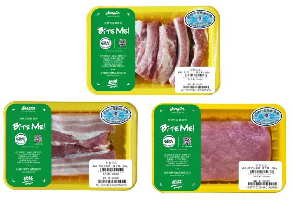 揭秘抽真空氣調(diào)包裝機(jī)，助力食品企業(yè)領(lǐng)跑保鮮賽道