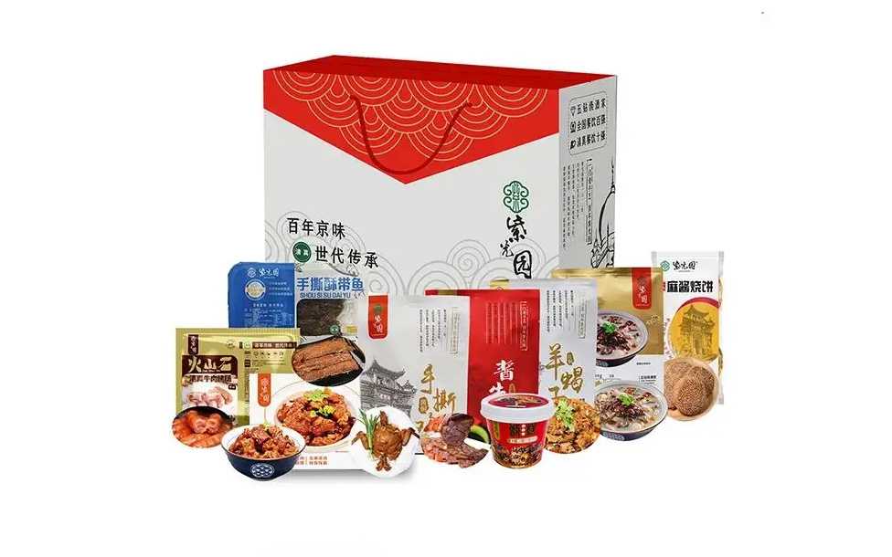 年夜飯半成品菜盒裝包裝機：為美食企業(yè)賦能，助力傳統(tǒng)節(jié)日盛宴
