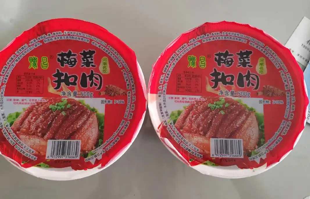 自動(dòng)化生產(chǎn)，品質(zhì)保障：梅菜扣肉包裝線助力預(yù)制菜企業(yè)升級(jí)