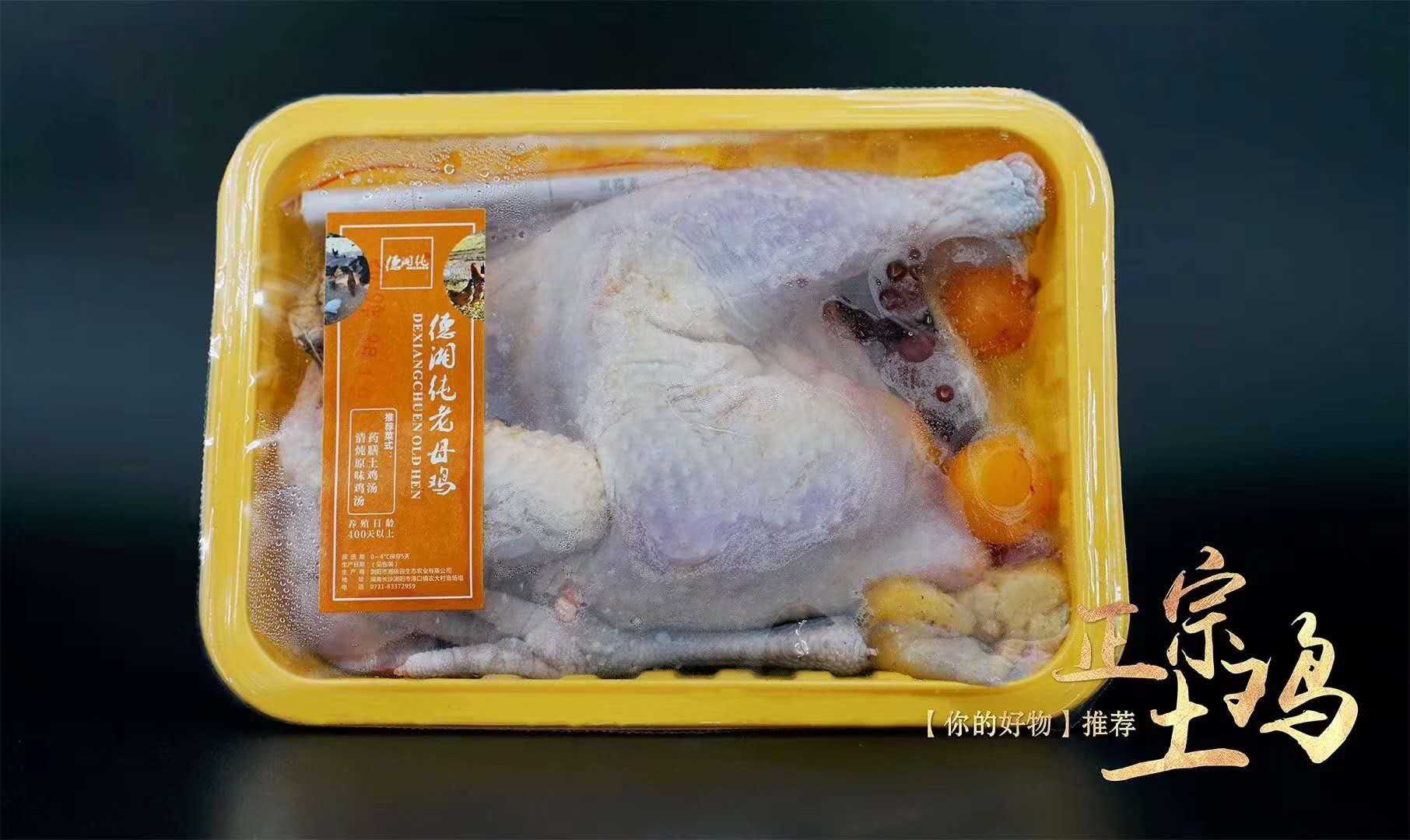 預(yù)制菜爆火背后：氣調(diào)包裝設(shè)備如何成為行業(yè)"保鮮密碼"？