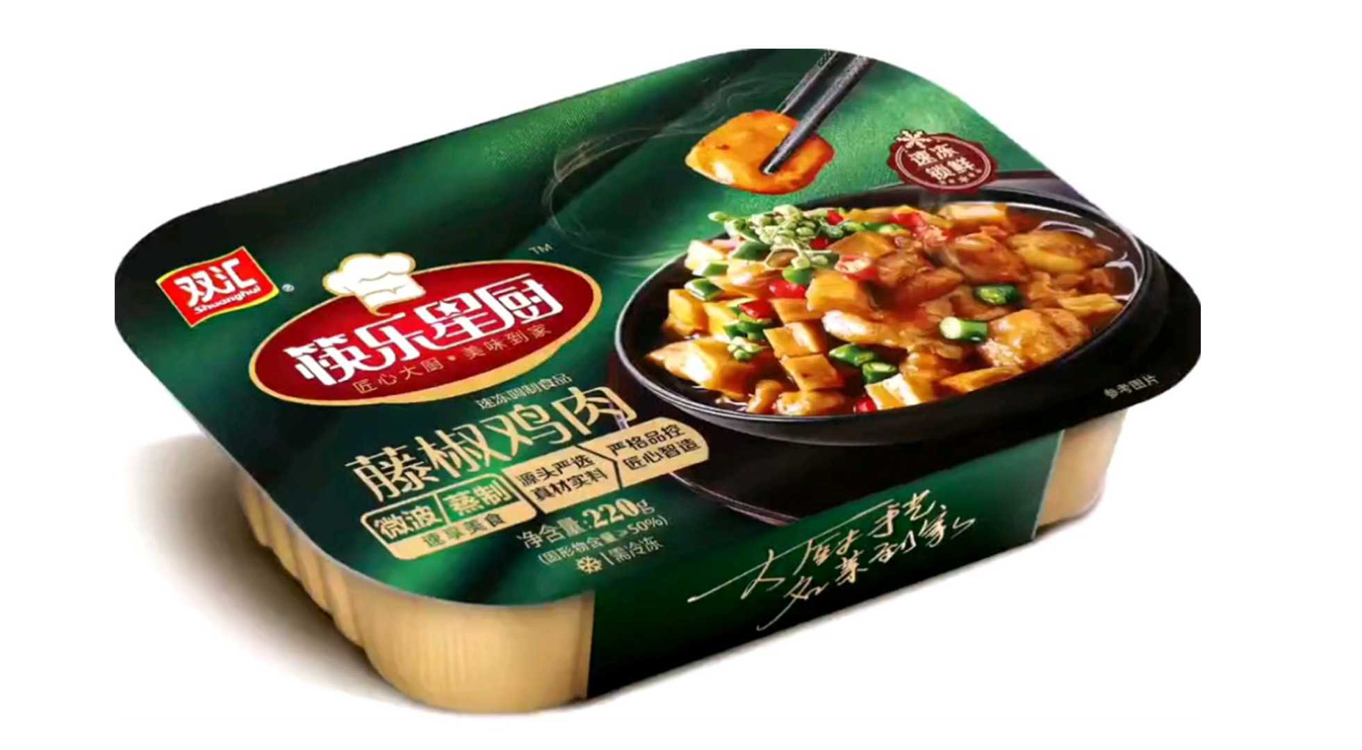 全自動(dòng)保鮮盒包裝機(jī)：賦能食品量產(chǎn)，智造品質(zhì)新標(biāo)桿