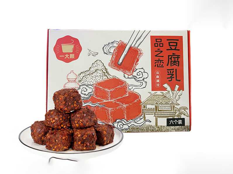 創(chuàng)新驅(qū)動(dòng)，智造未來(lái)——腐乳獨(dú)立包裝設(shè)備解決方案