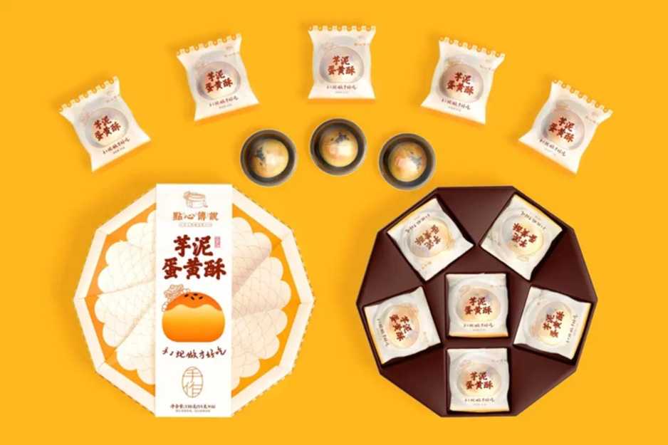 【中式糕點(diǎn)包裝設(shè)備】傳統(tǒng)風(fēng)味與現(xiàn)代生產(chǎn)完美融合，助力老字號(hào)品牌升級(jí)