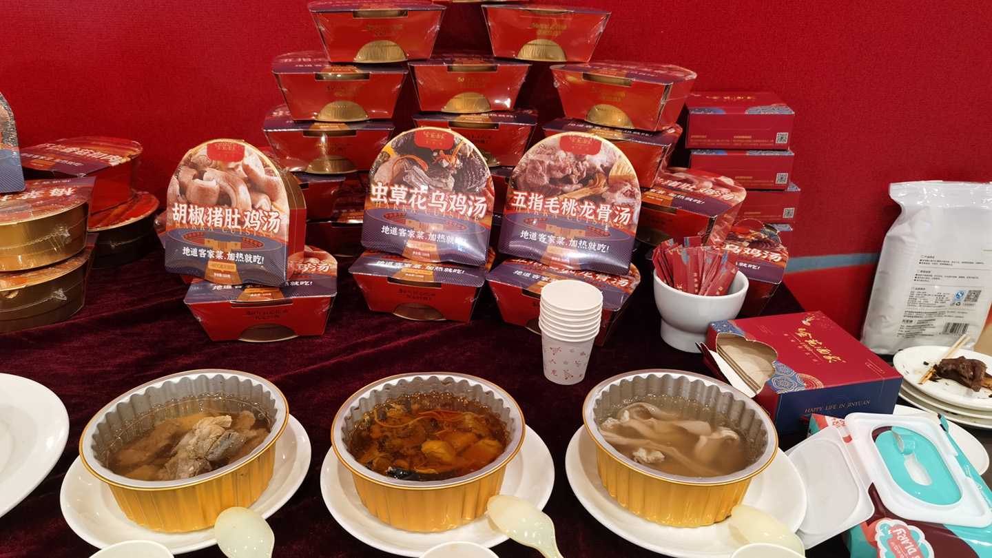 全自動(dòng)泡椒牛肉盒裝包裝生產(chǎn)線：高效保鮮，賦能食品工業(yè)量產(chǎn)