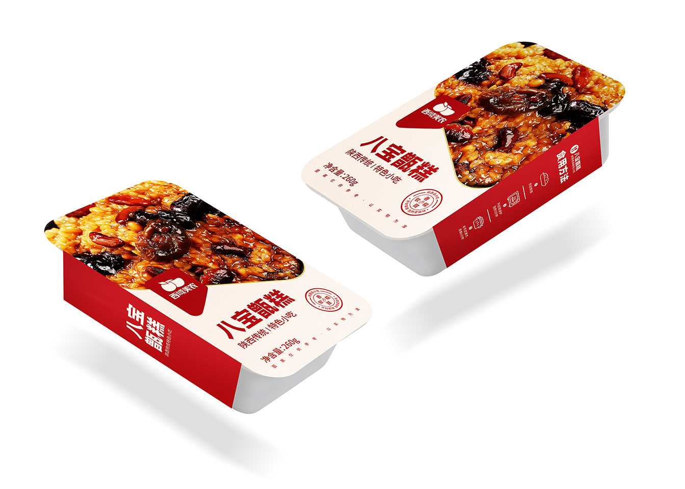 高效智能甑糕包裝生產(chǎn)線——助力食品工廠規(guī)?；a(chǎn)