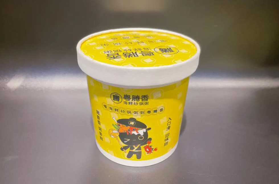 智能杯裝早餐粥包裝設(shè)備：高效自動(dòng)化生產(chǎn)，助力食品企業(yè)降本增效