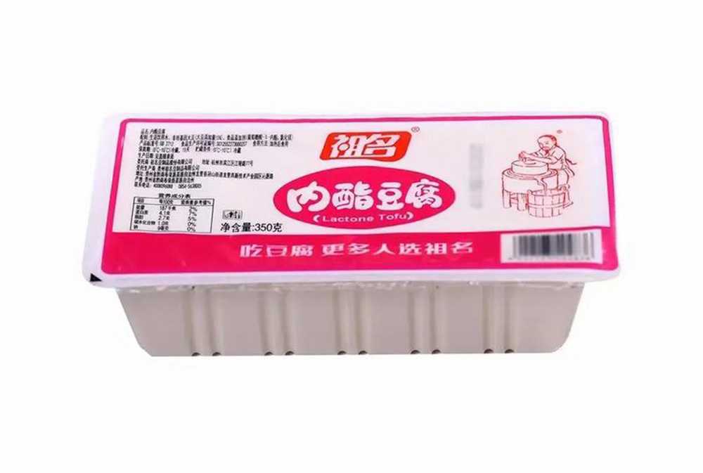 全自動內(nèi)酯豆腐灌裝封口生產(chǎn)線：高效、精準、衛(wèi)生的豆制品包裝解決方案