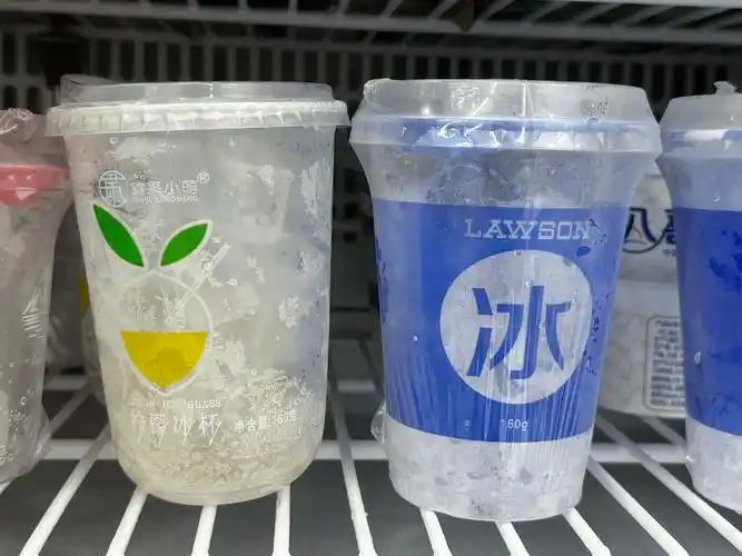 【深度解密】全自動冰品包裝設(shè)備如何重構(gòu)食品工業(yè)效率邊界？5 大核心技術(shù)顛覆傳統(tǒng)生產(chǎn)