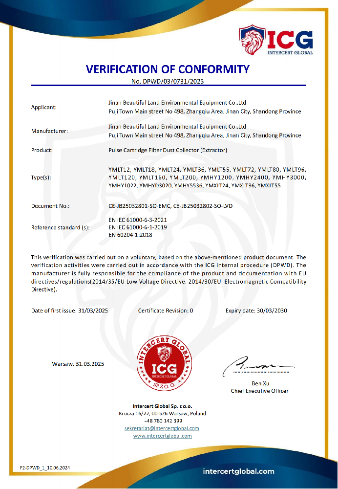 資質(zhì)證書(shū)